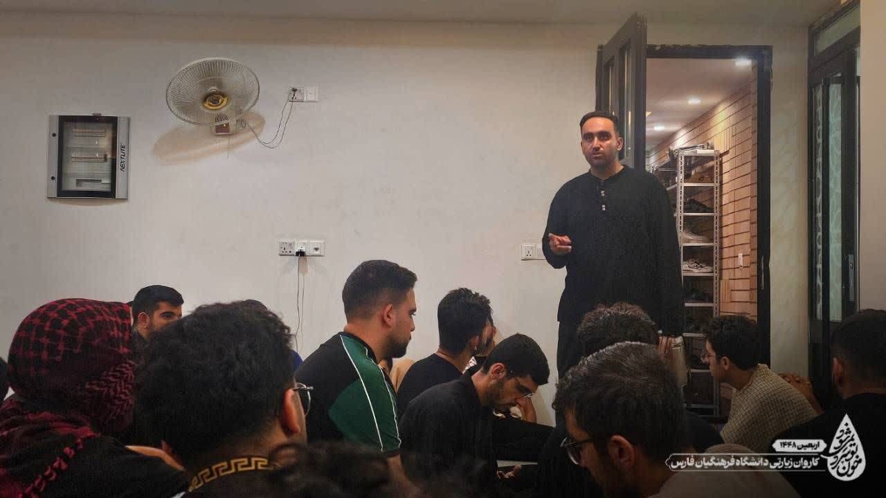 اربعین ۱۴۰۵ فارس ۷۹ - ۱۰