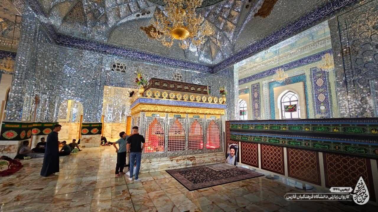 اربعین ۱۴۰۵ فارس ۷۹ - ۹