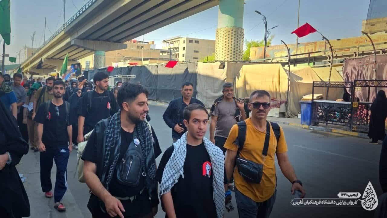 اربعین ۱۴۰۵ فارس ۷۹ - ۸