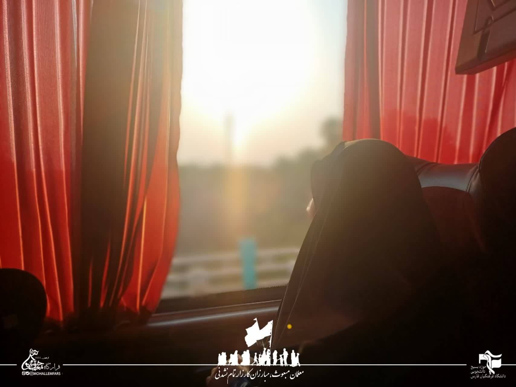 اربعین ۱۴۰۵ فارس ۸۶ - ۴