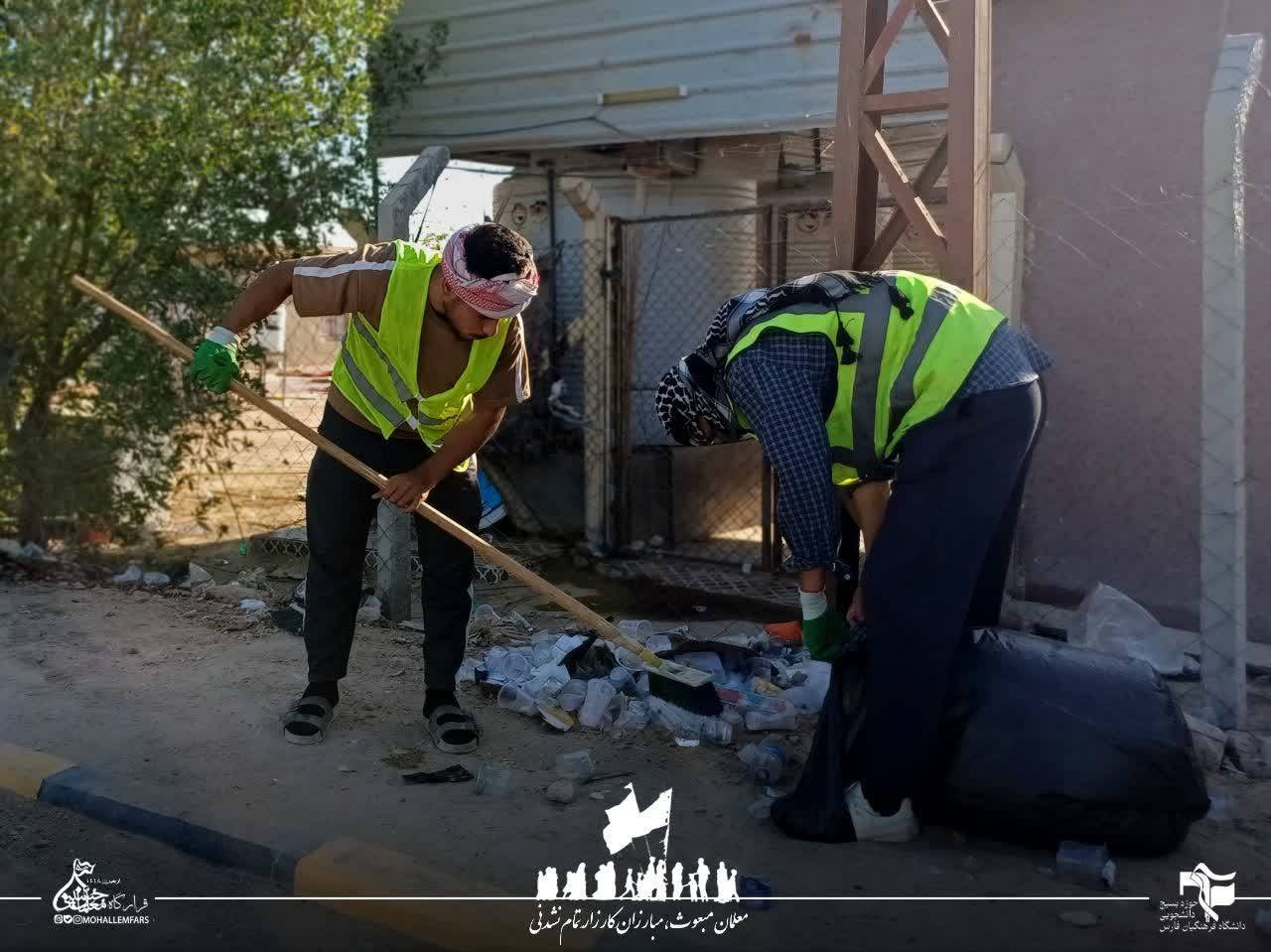 اربعین ۱۴۰۵ فارس ۹۱ - ۹