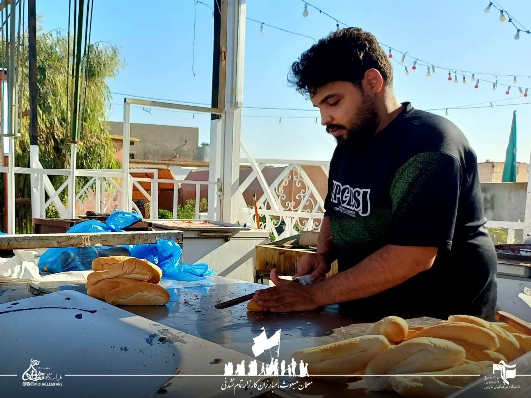اربعین ۱۴۰۵ فارس ۹۱ - ۸