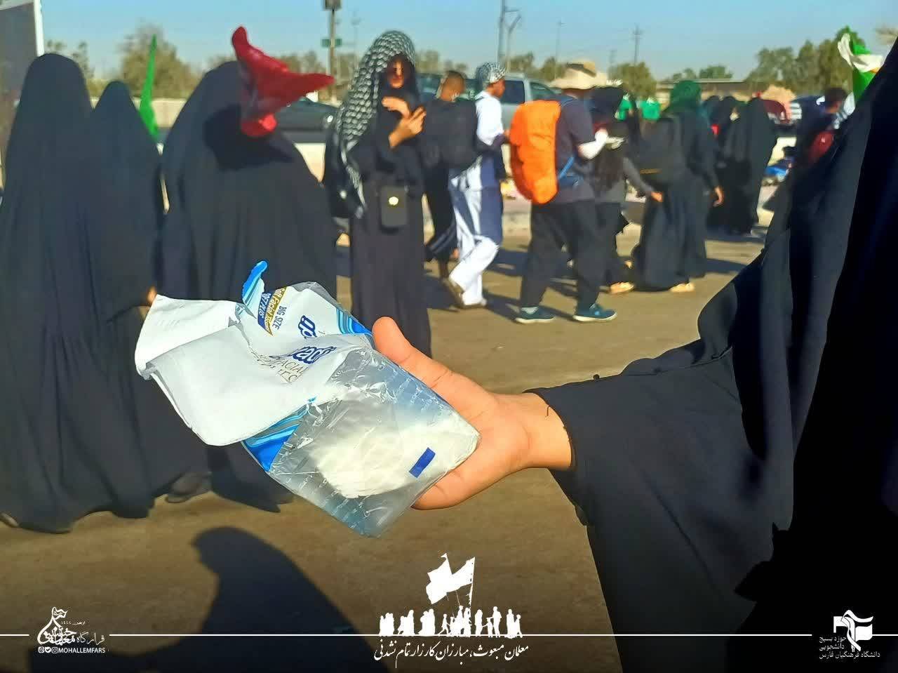 اربعین ۱۴۰۵ فارس ۹۱ - ۷