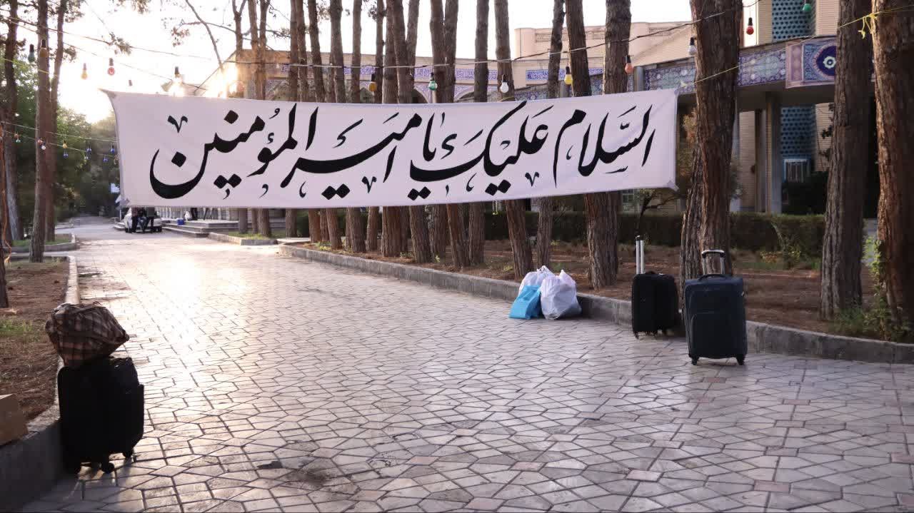 گزارش تصویری - ۵