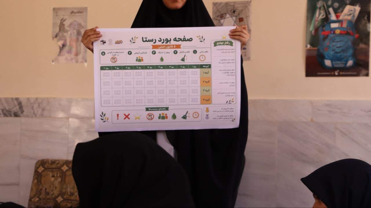 گزارش تصویری - ۲