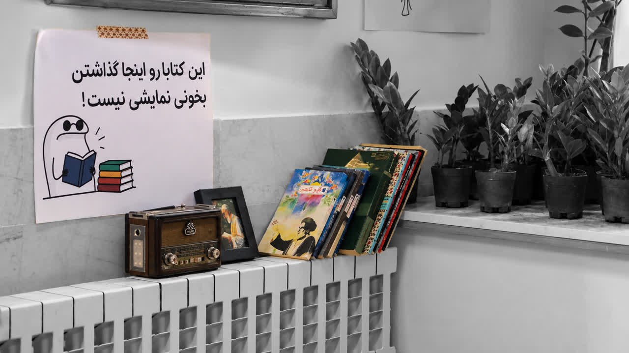 گزارش تصویری - ۹