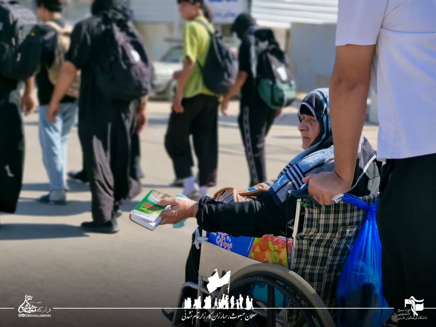 اربعین ۱۴۰۵ فارس ۱۱۰ - ۸