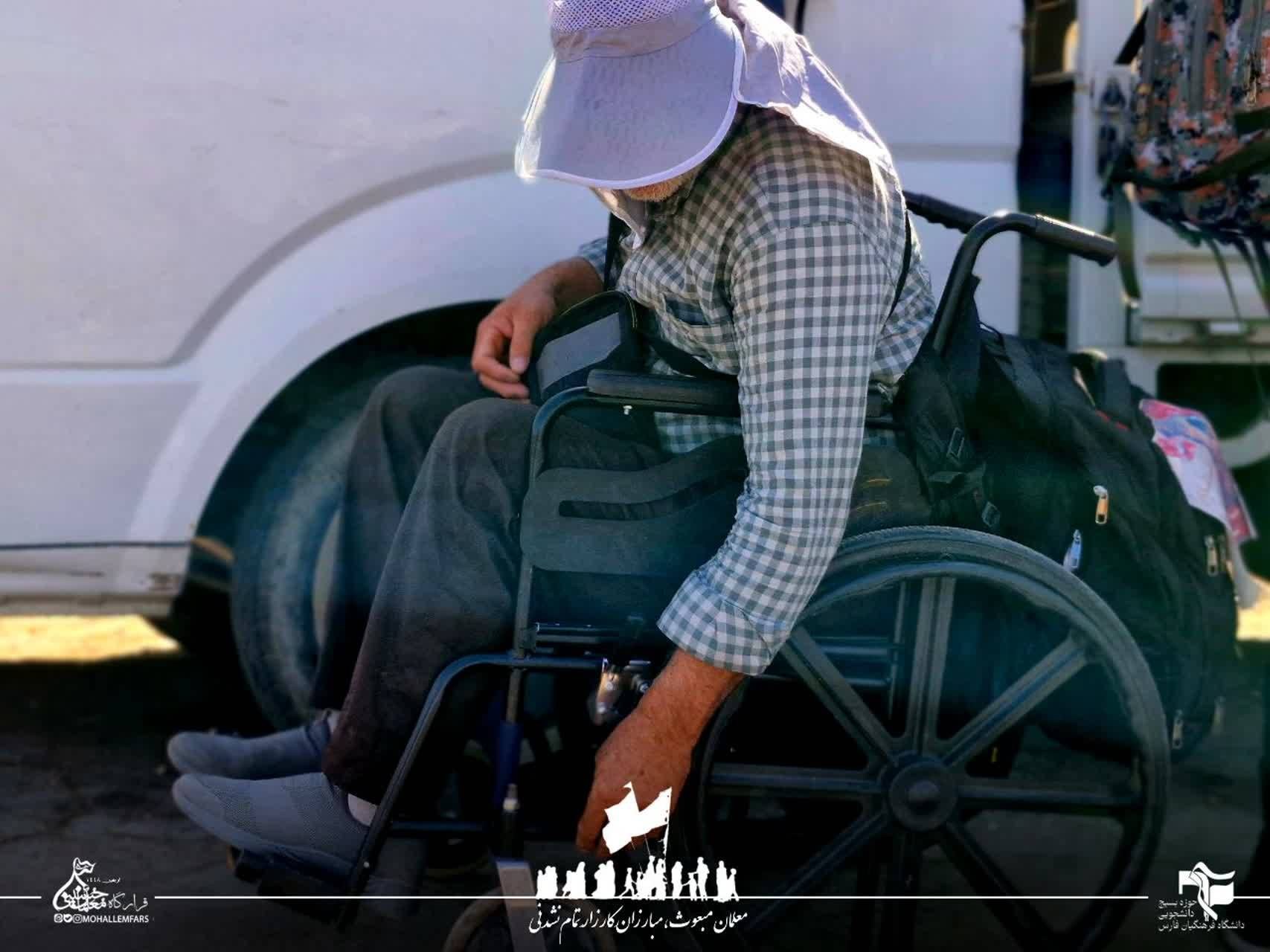 اربعین ۱۴۰۵ فارس ۱۱۰ - ۷