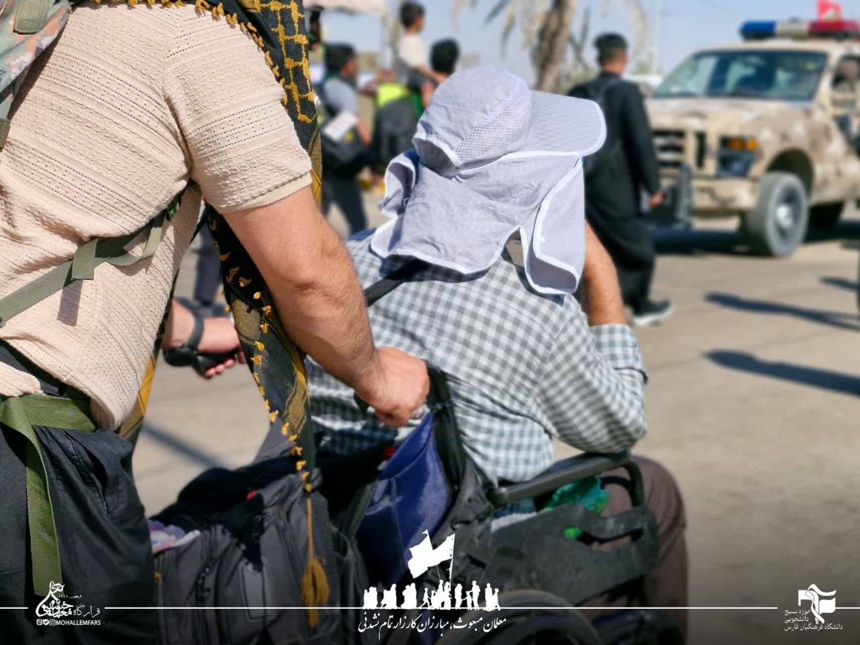 اربعین ۱۴۰۵ فارس ۱۱۰ - ۵