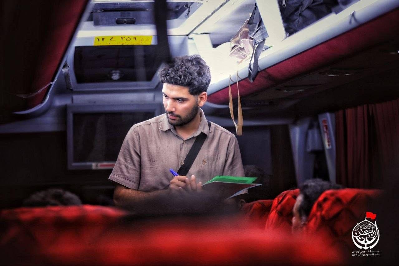اربعین ۱۴۰۵ فارس ۱۲۱ - ۵