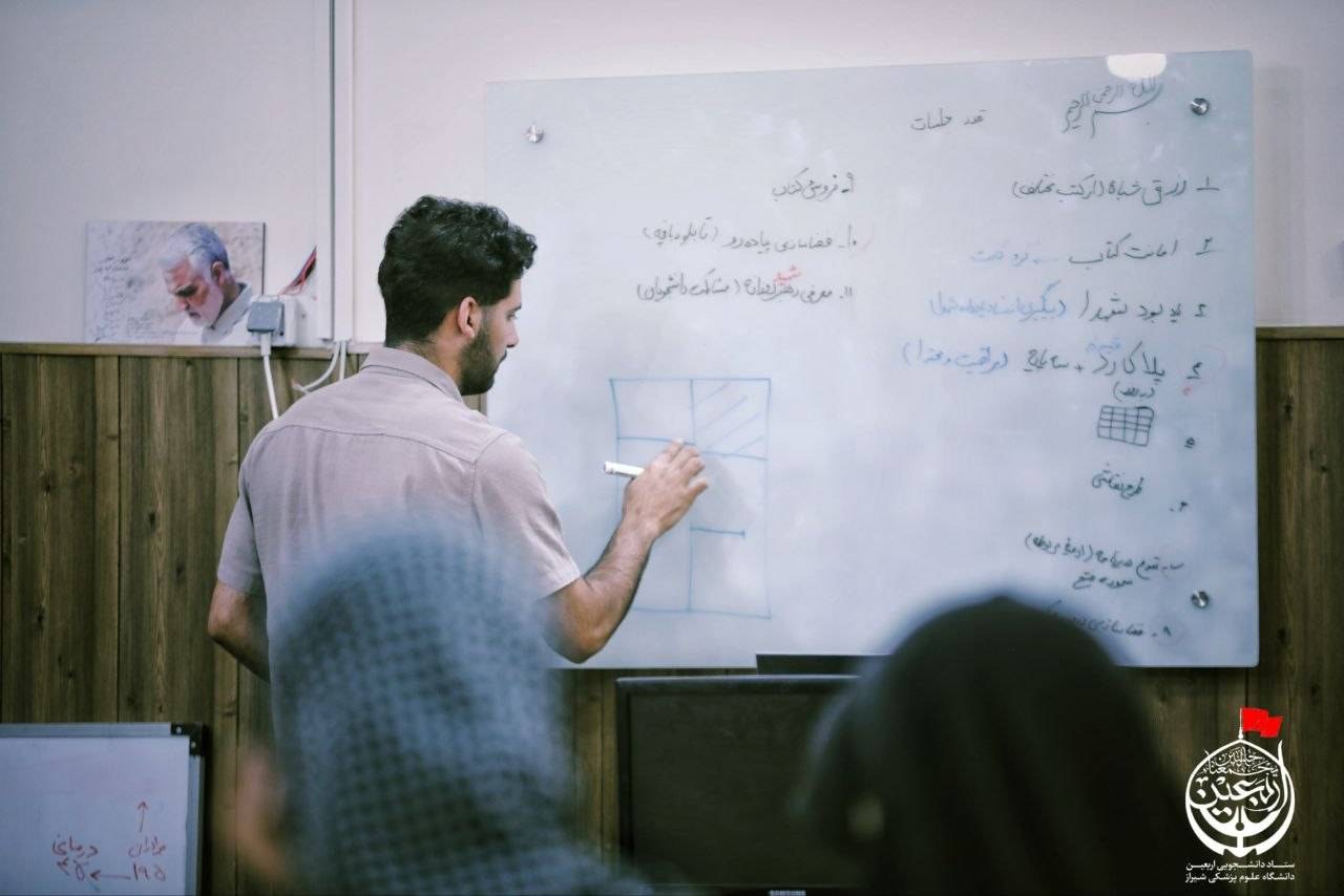 اربعین ۱۴۰۵ فارس ۱۲۱ - ۶