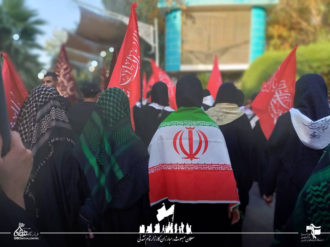 اربعین ۱۴۰۵ فارس ۱۲۴ - ۸