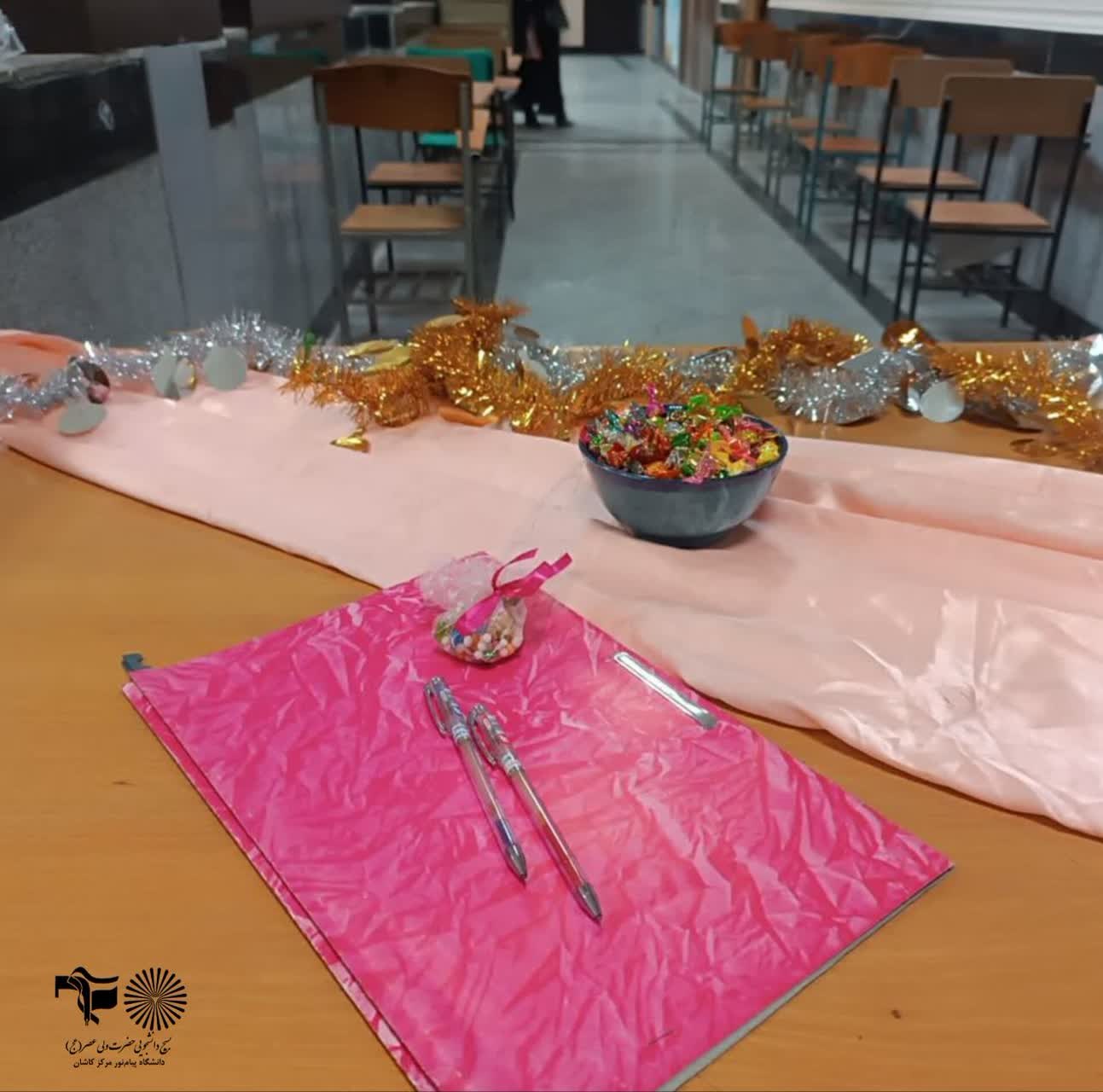 کارگاه آموزشی ازدواج - ۳