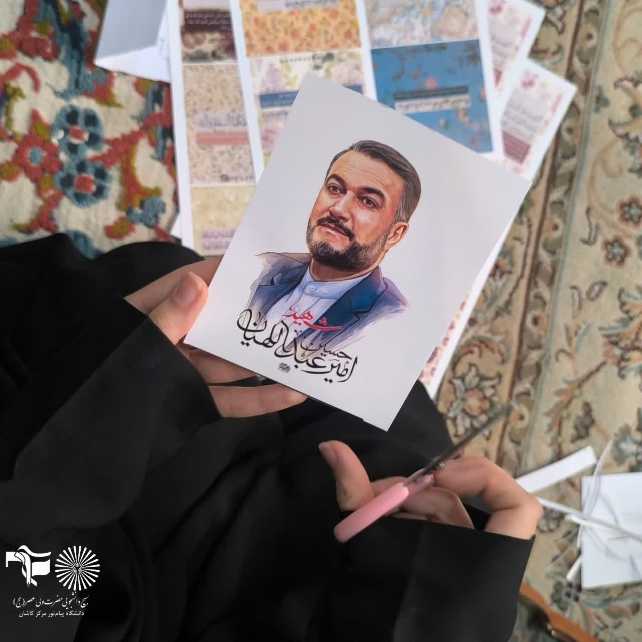 (محفل انس با قرآن به مناسبت سالگرد شهادت رئیس جمهور ایت الله رئیسی و شهدای خدمت 🖤) - ۵