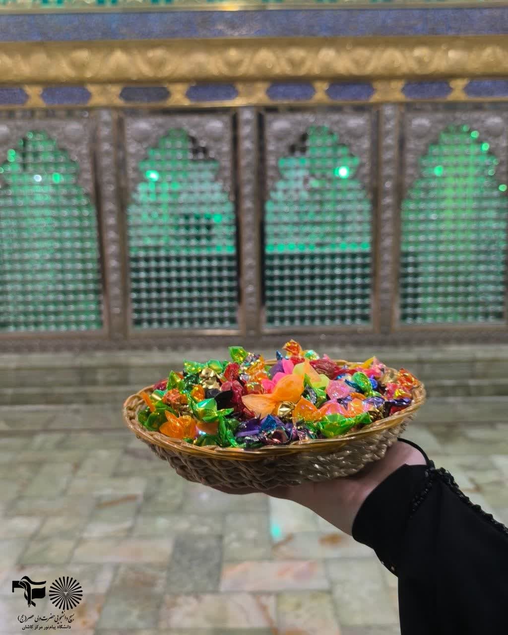 (محفل انس با قرآن به مناسبت سالگرد شهادت رئیس جمهور ایت الله رئیسی و شهدای خدمت 🖤) - ۴