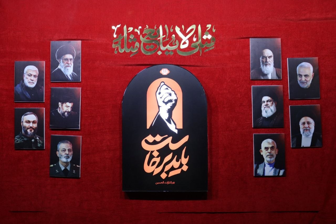 روایت اربعین 16 - ۱