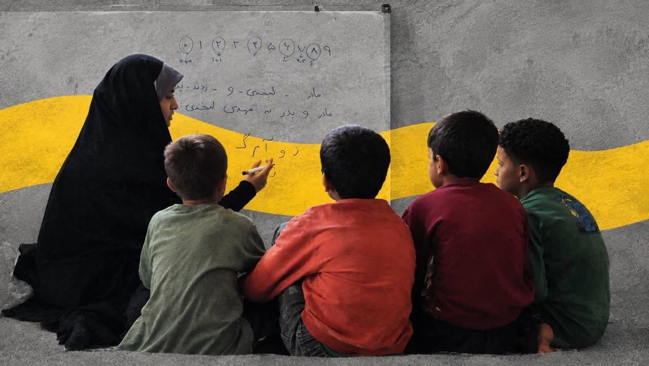 جهادی - ۲