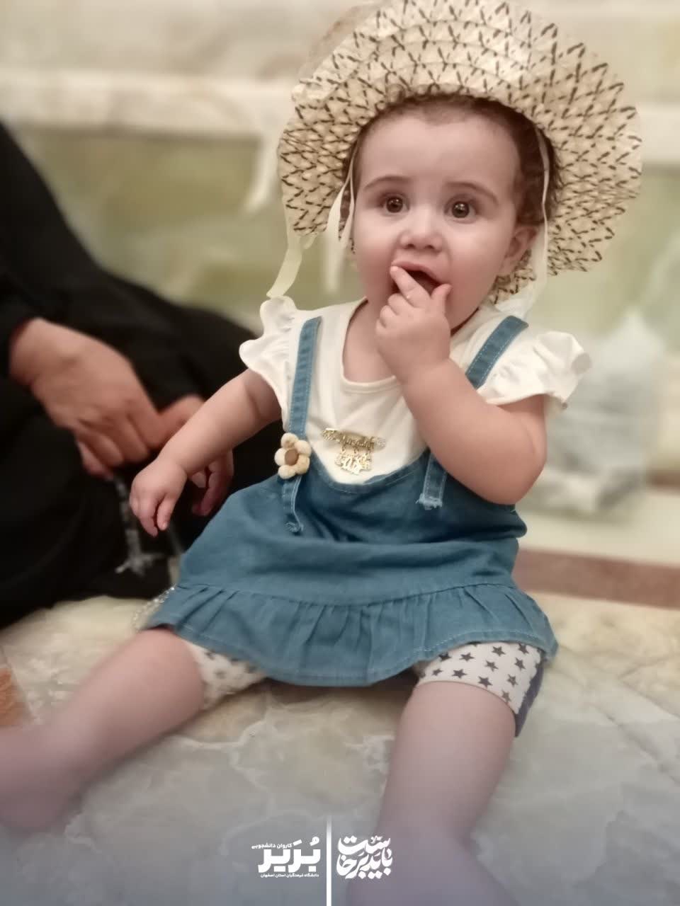 اربعین - ۲
