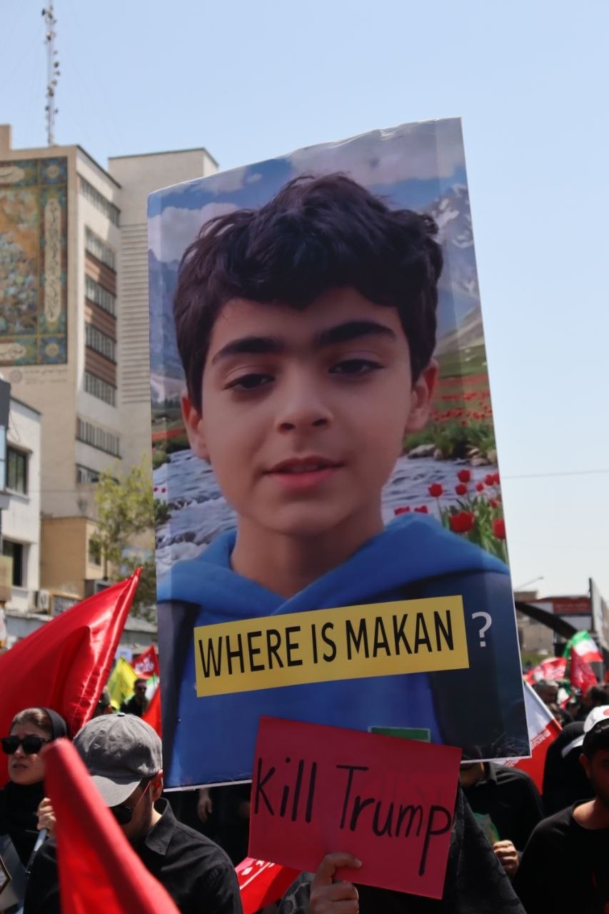 بدرقه آقای شهید ایران 5 - ۴
