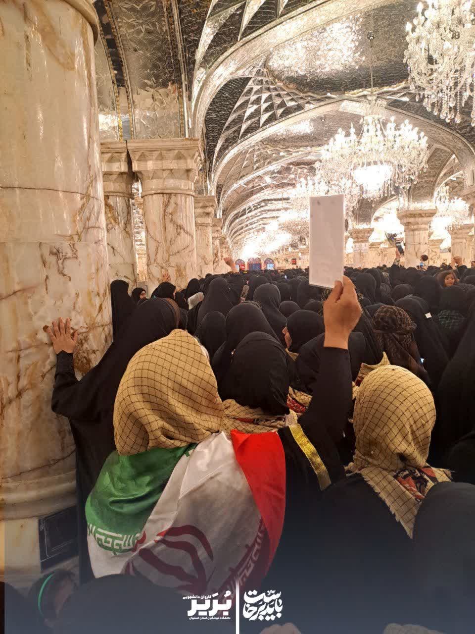 اربعین - ۲