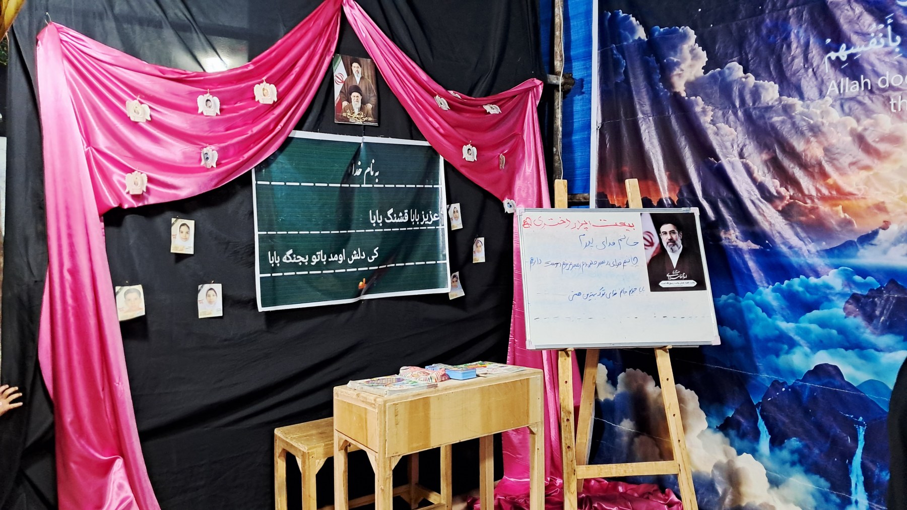 فعالیت در موکب های شبانه در زمان جنگ ۴۰ روزه - ۶