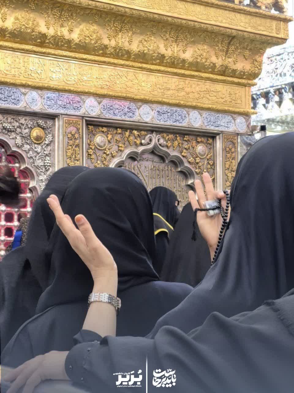 اربعین۷ - ۳