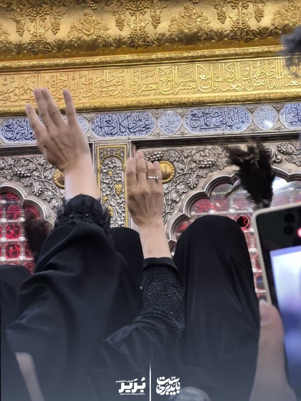 اربعین۷ - ۲