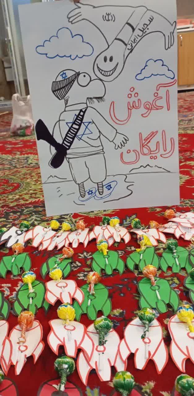 موکب دانشجویی تا صبح ظهور (گزارش بسته بندی و تهیه رزق در زمان جنگ ۴۰روزه) - ۴