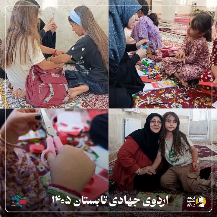 اردو جهادی - ۴