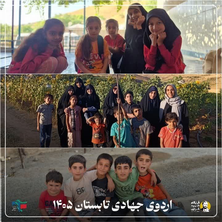 اردو جهادی - ۳