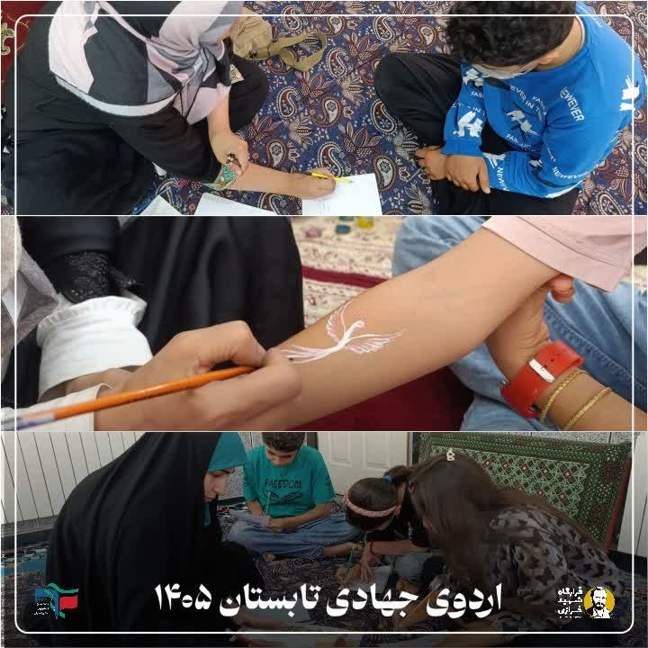 اردو جهادی - ۱