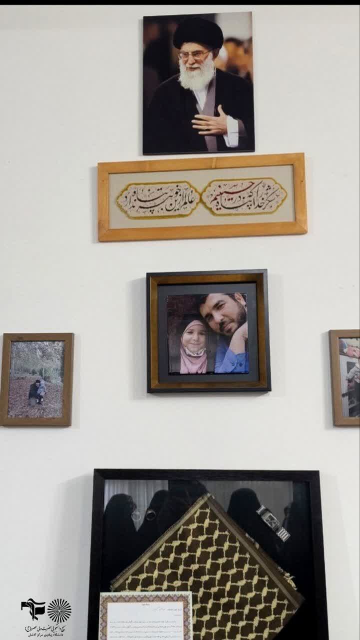 روز دختر - ۴