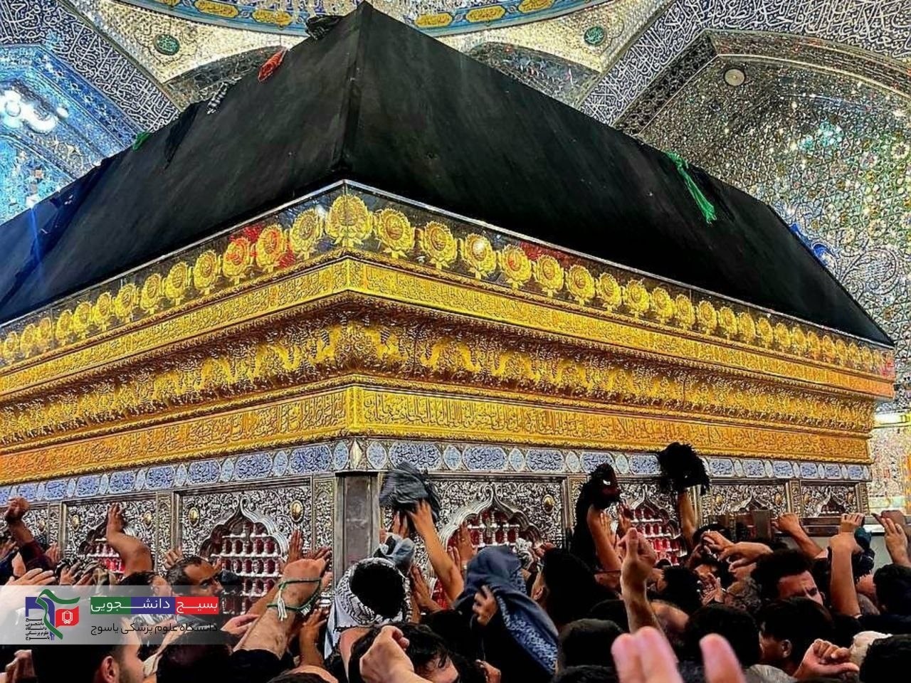 📸 #گزارش_تصویری | اربعین حسینی - ۲