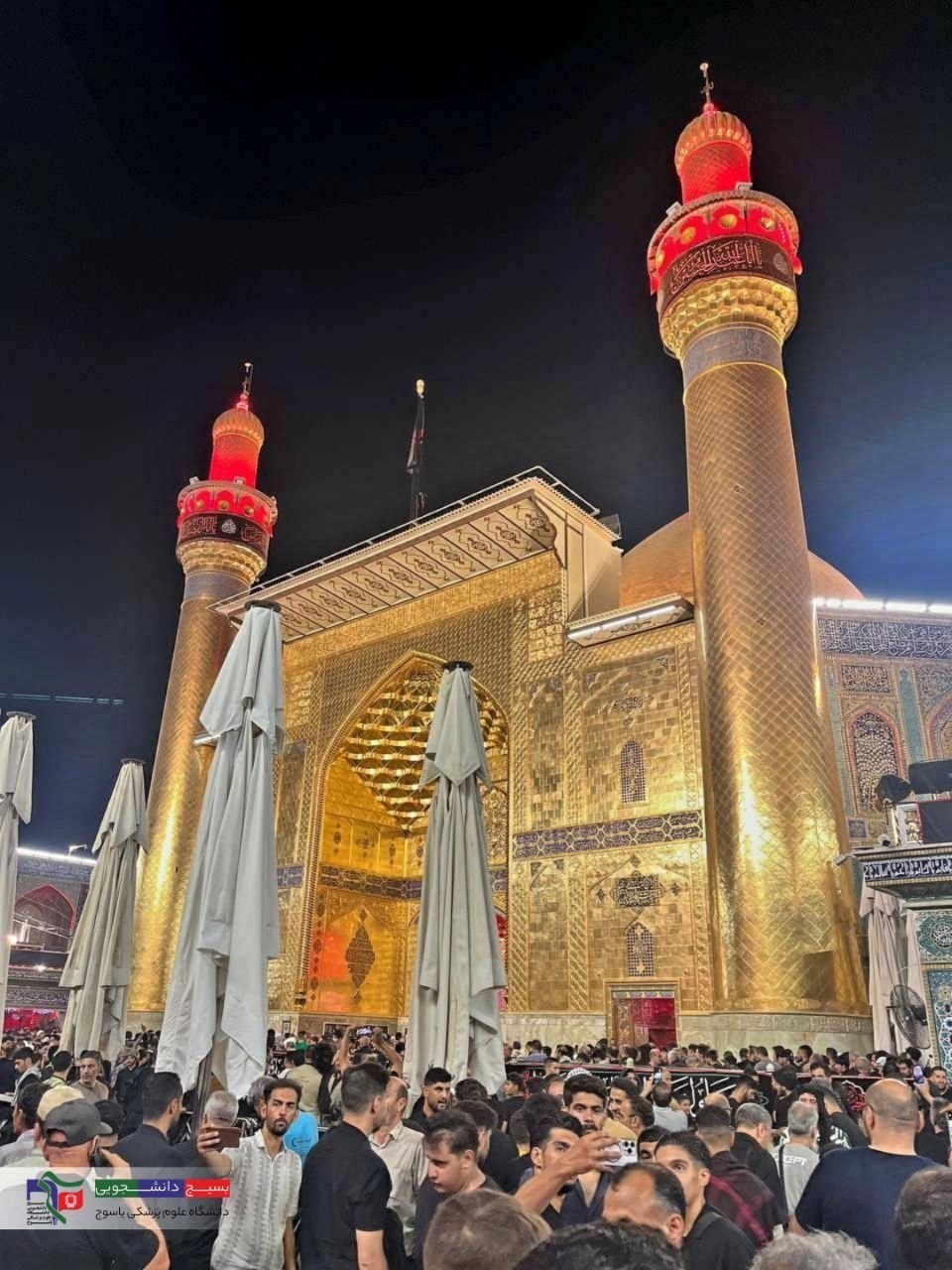 📸 #گزارش_تصویری | اربعین حسینی - ۴