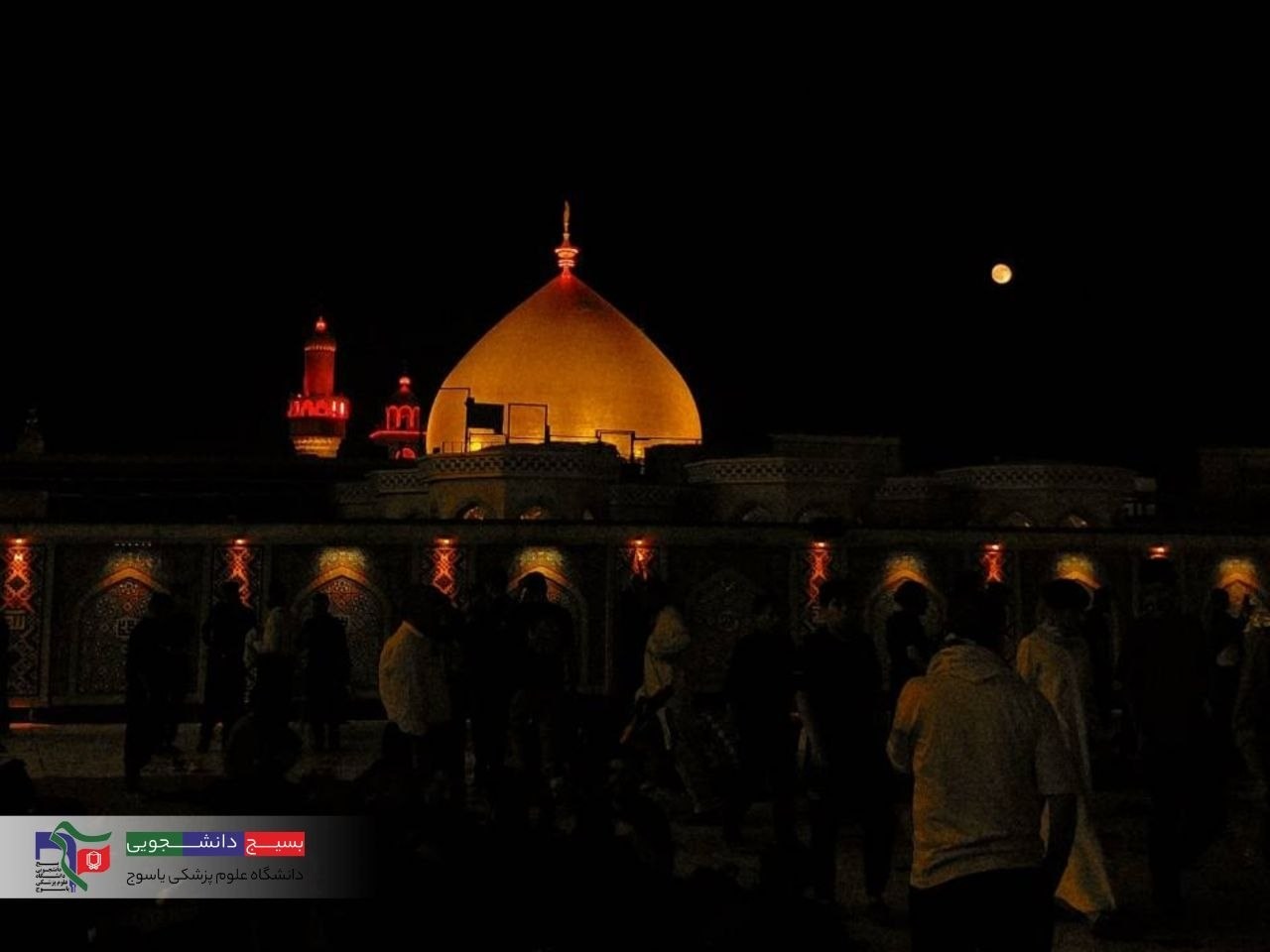 📸 #گزارش_تصویری | اربعین حسینی - ۶