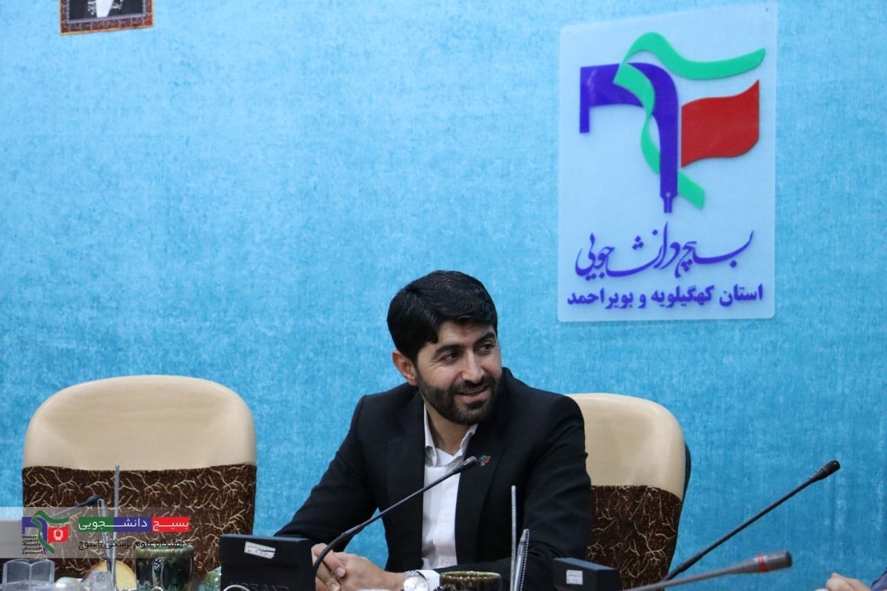 📸 #گزارش_تصویری | نشست تشکیلاتی ادوار بسیج دانشجویی - ۷