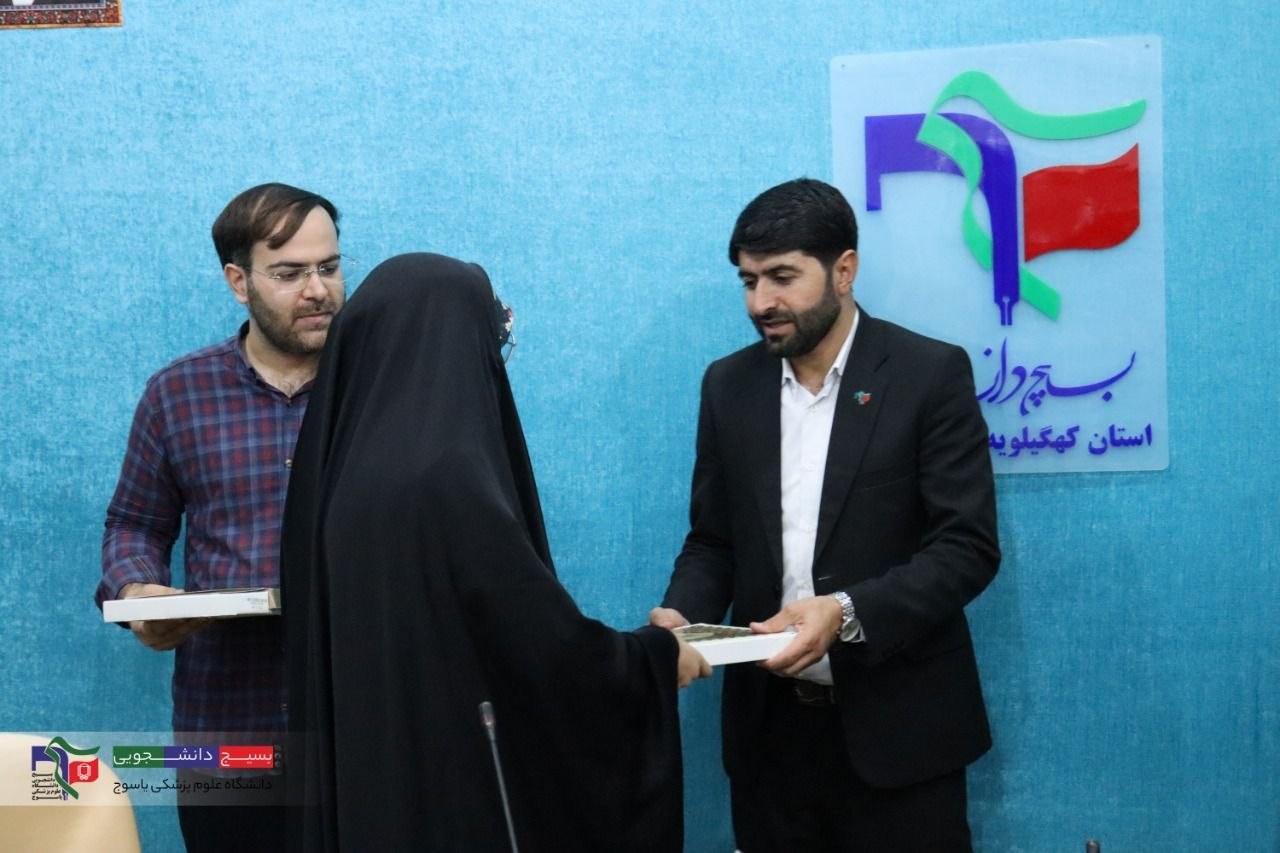 📸 #گزارش_تصویری | نشست تشکیلاتی ادوار بسیج دانشجویی - ۹