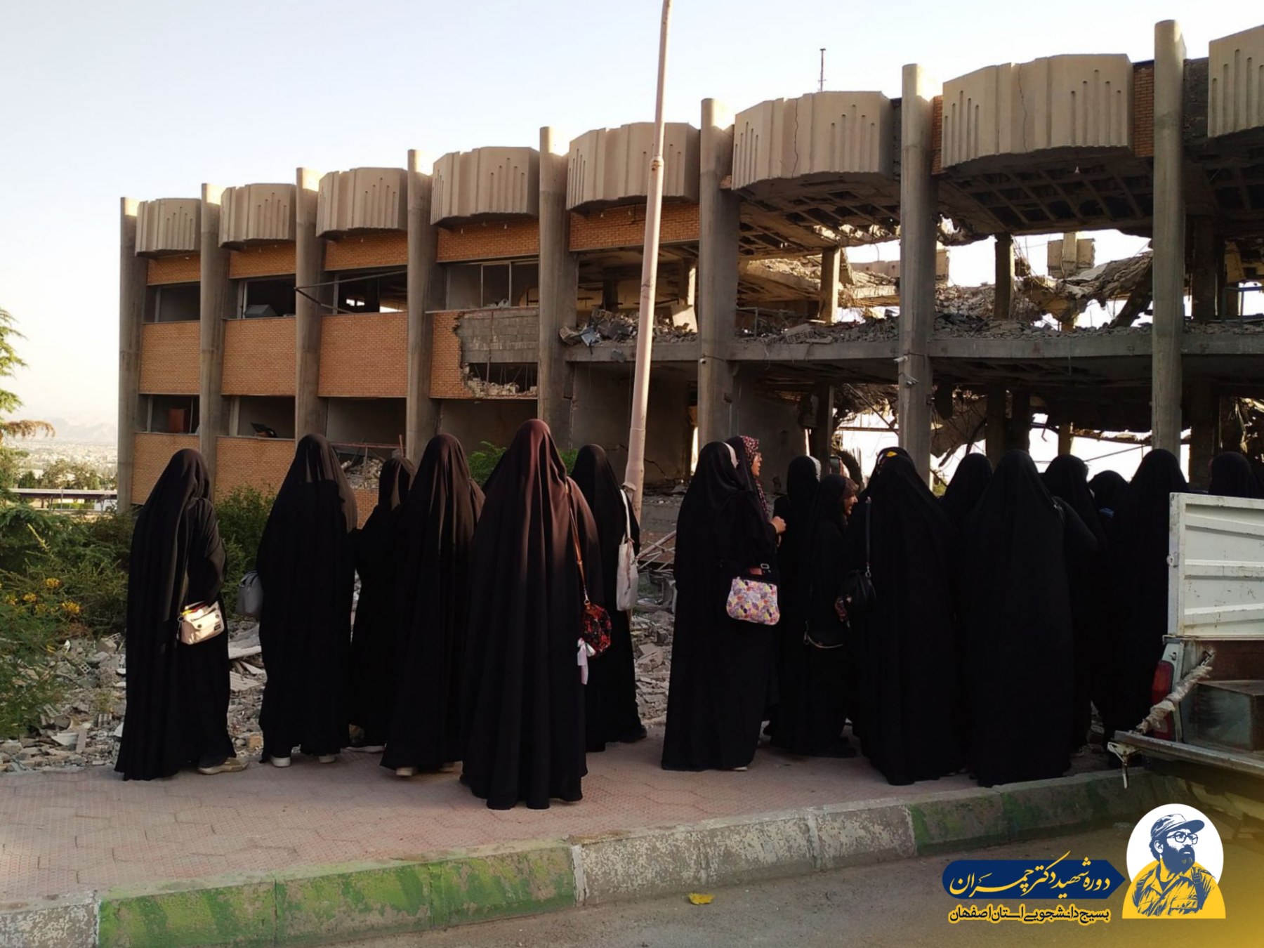 عکس های بازدید از پژوهشکده آسیب دیده دانشگاه صنعتی در دوره چمران ۱۴۰۵ - ۴