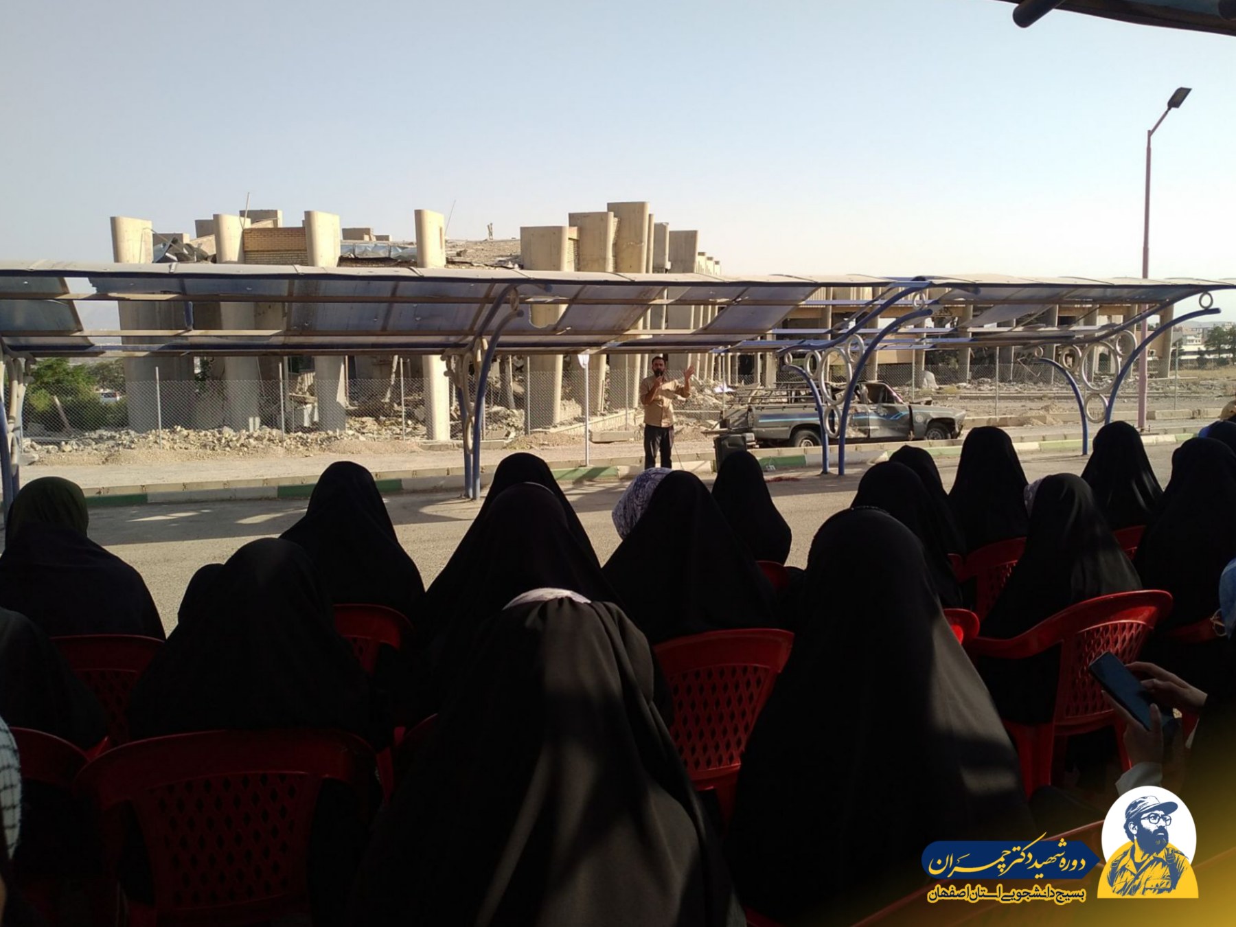 عکس های بازدید از پژوهشکده آسیب دیده دانشگاه صنعتی در دوره چمران ۱۴۰۵ - ۲