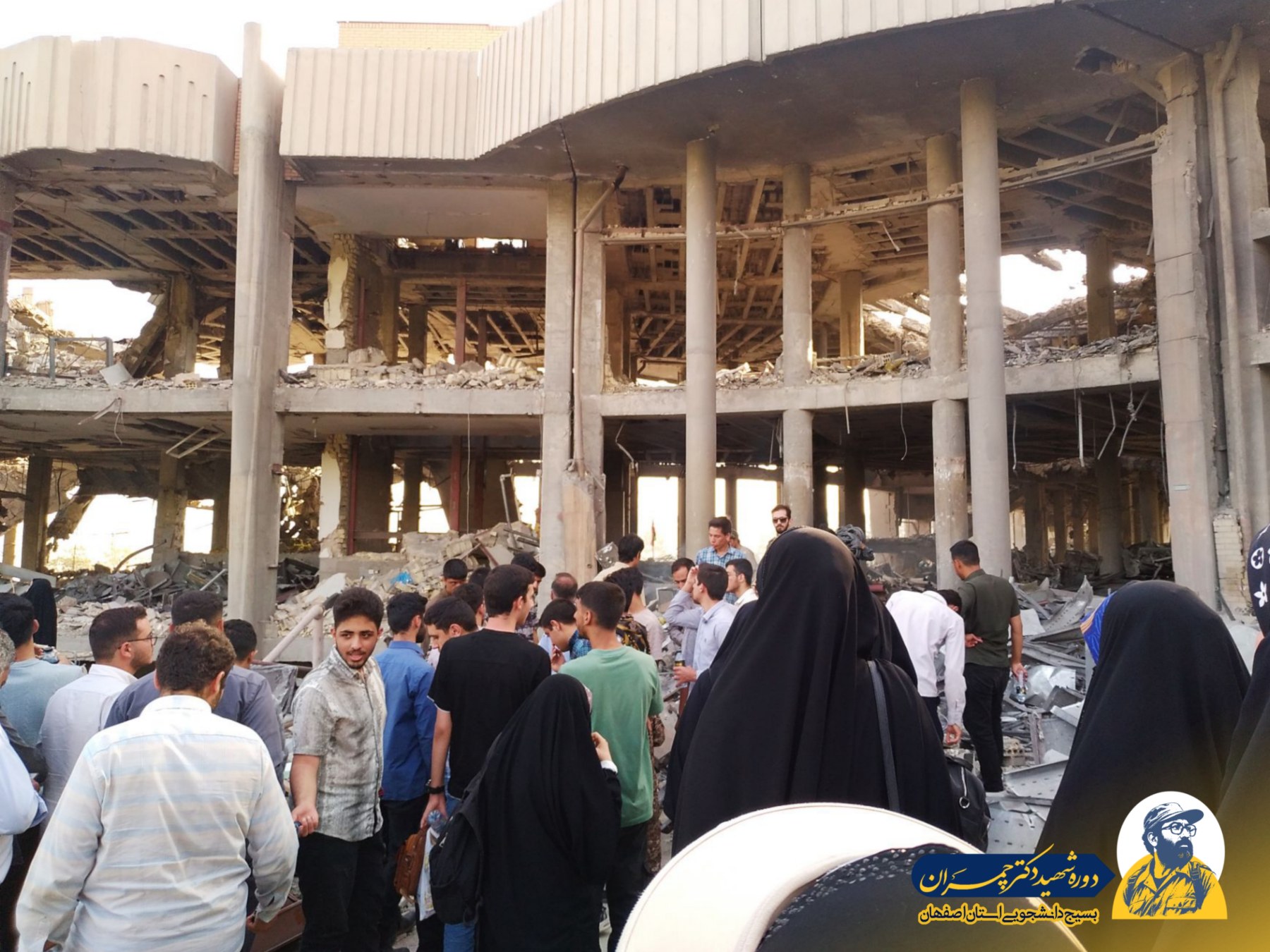 عکس های بازدید از پژوهشکده آسیب دیده دانشگاه صنعتی در دوره چمران ۱۴۰۵ - ۱