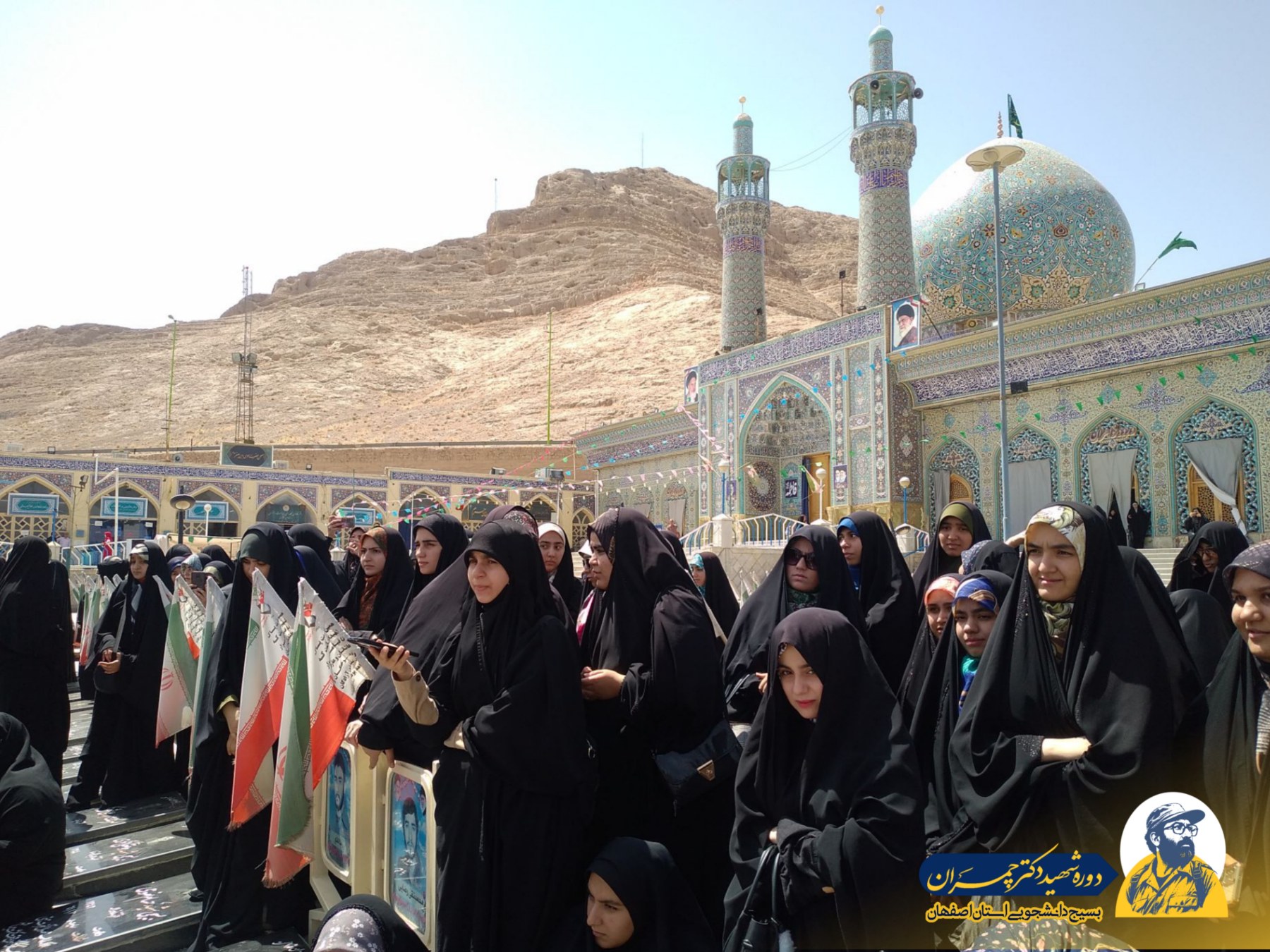 زیارت امامزاده شاهرضا و مزار شهید همت در دوره چمران - ۶