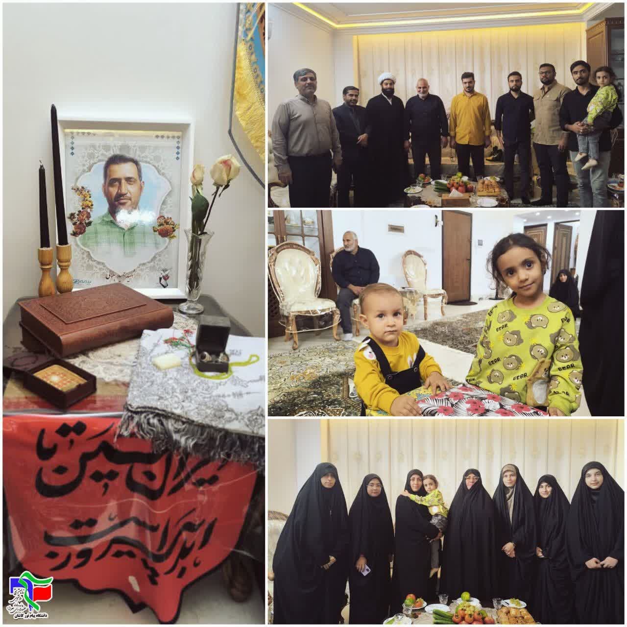 دیدار با خانواده شهدا - ۱