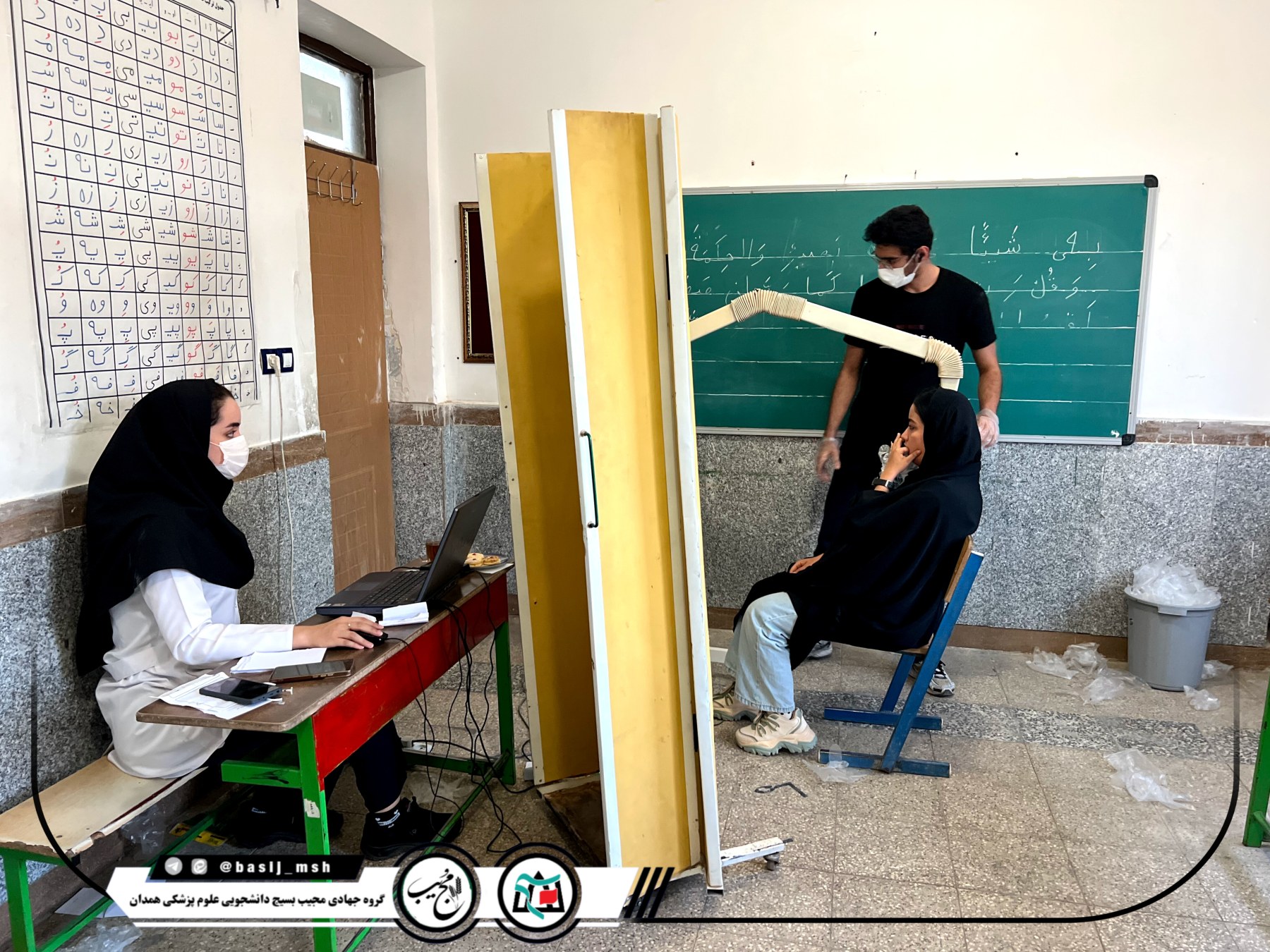 اردوی جهادی تابستان ۱۴۰۵ - ۶