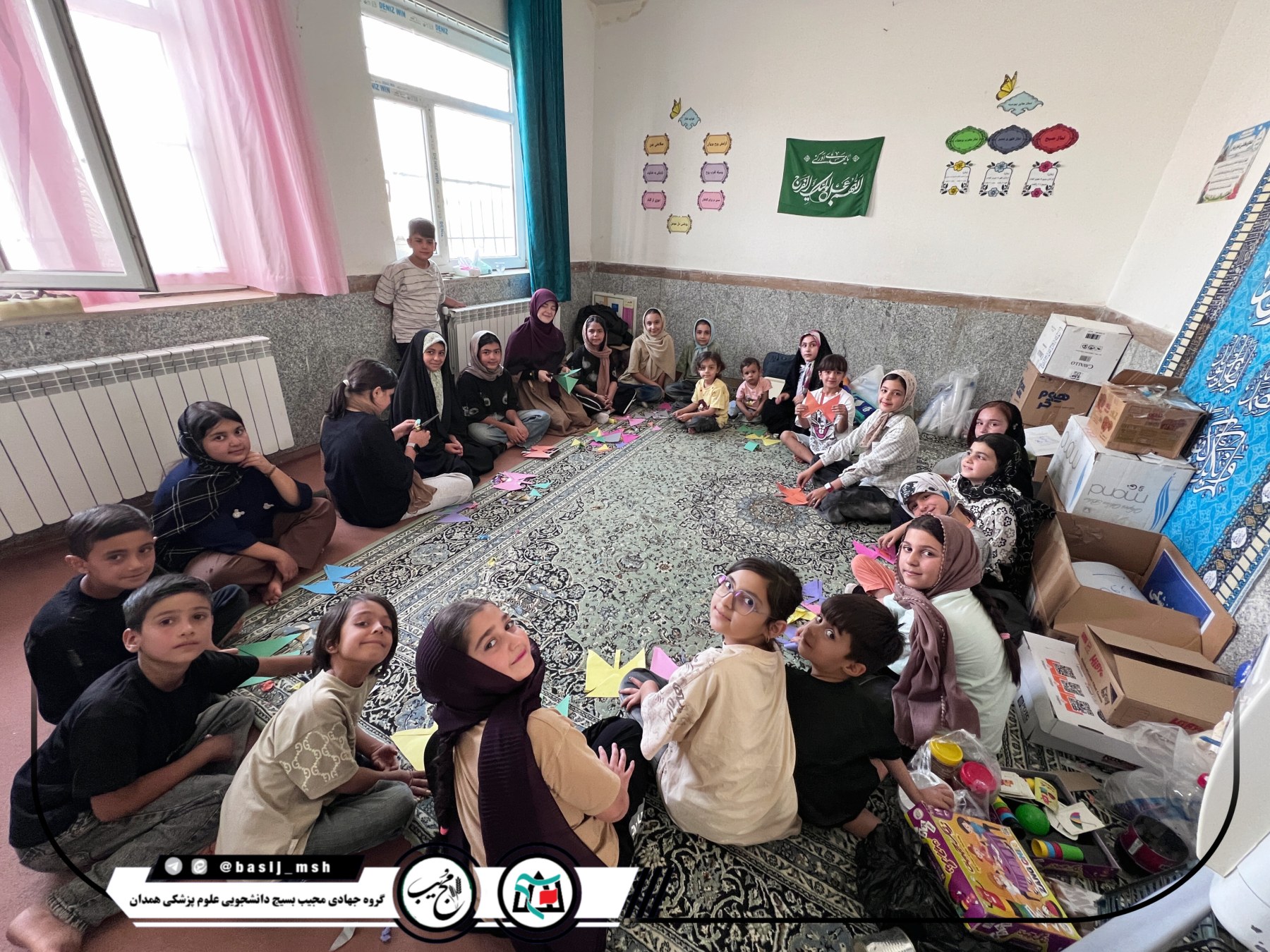اردوی جهادی تابستان ۱۴۰۵ - ۱۴