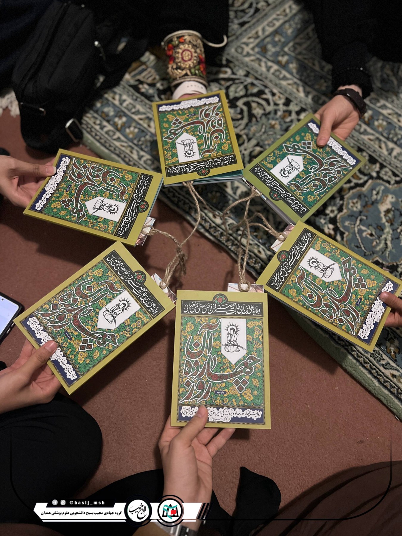 اردوی جهادی تابستان ۱۴۰۵ - ۳