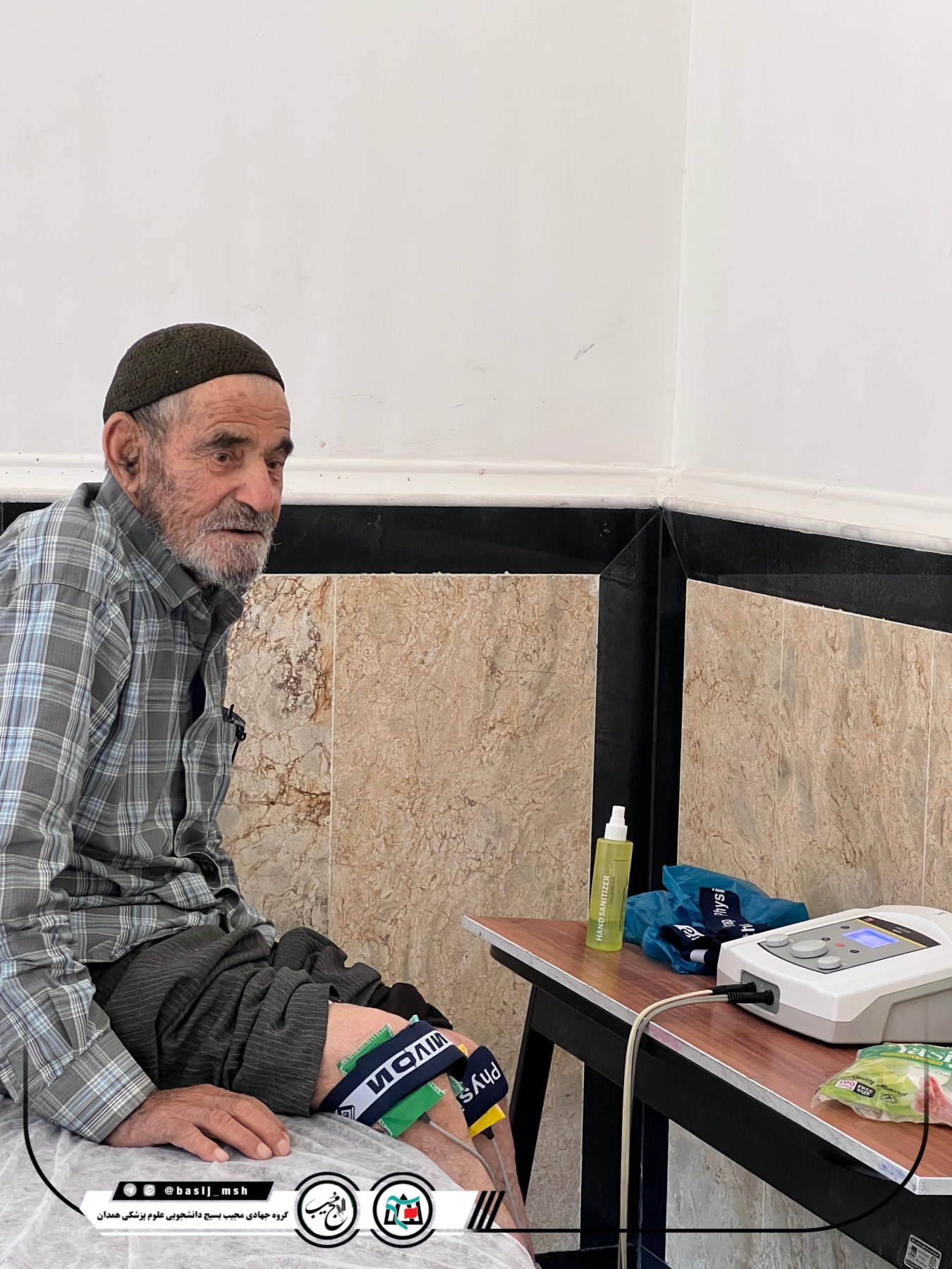 اردوی جهادی تابستان ۱۴۰۵ - ۱۱