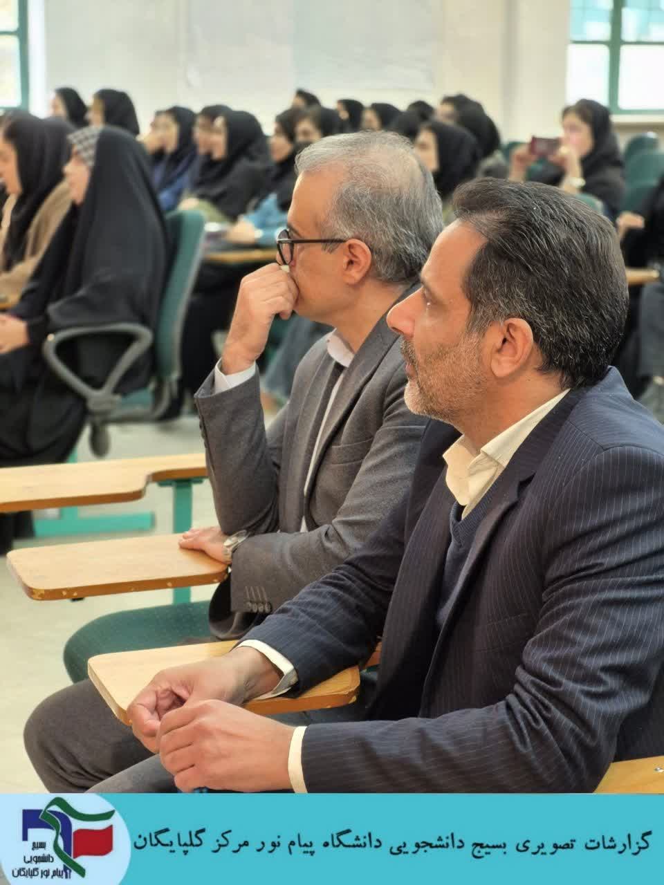 جشن جدیدالورود - ۲