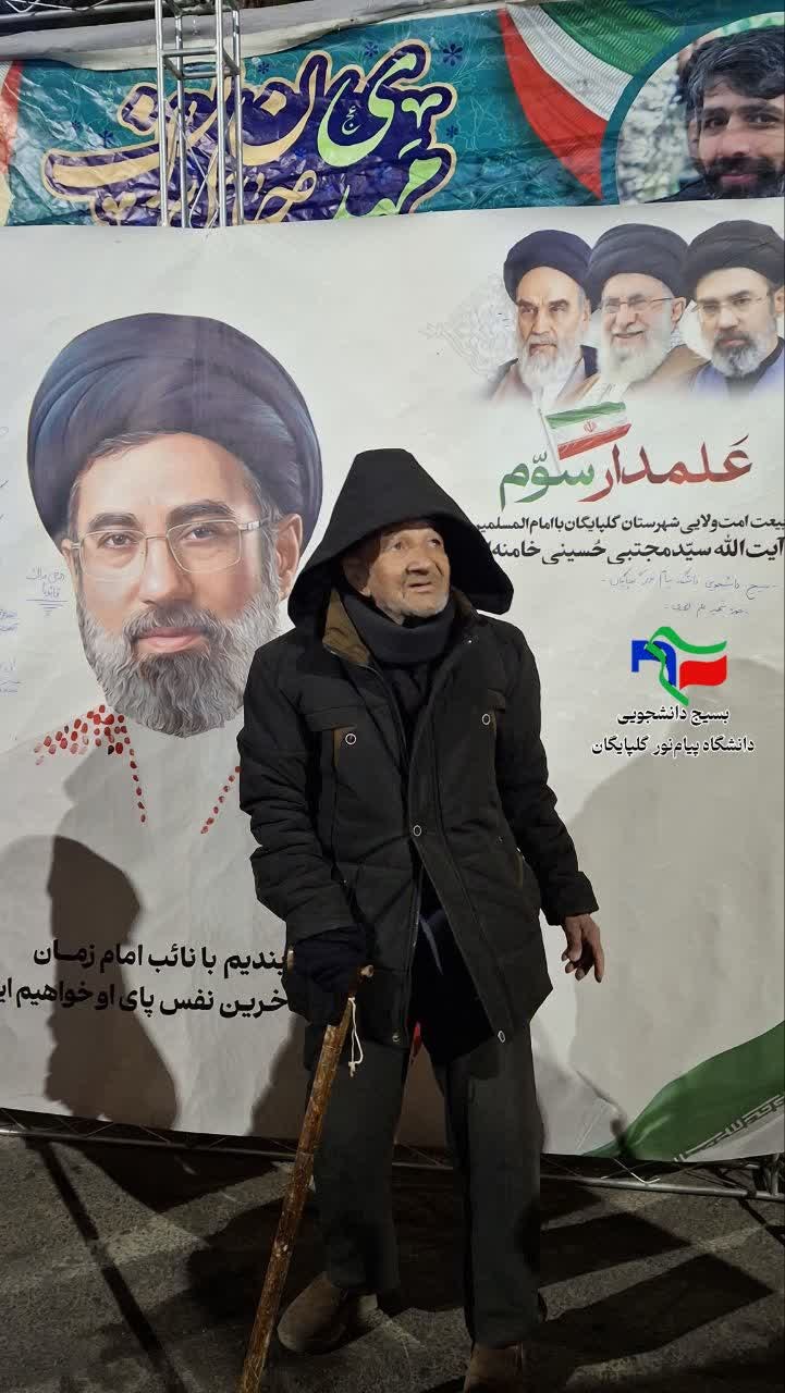 فعالیت در میدان - ۲