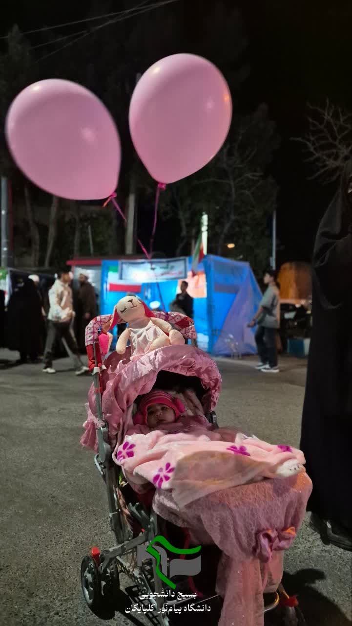 روز دختر در میدان - ۳