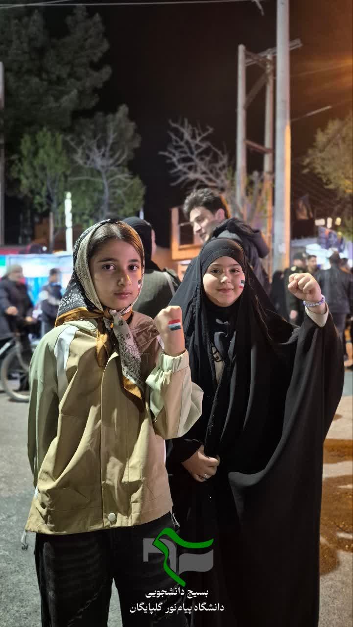روز دختر در میدان - ۲